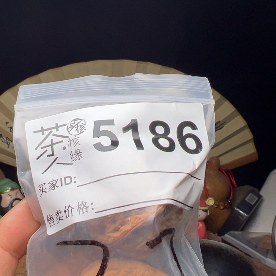 文玩核桃吊坠我们