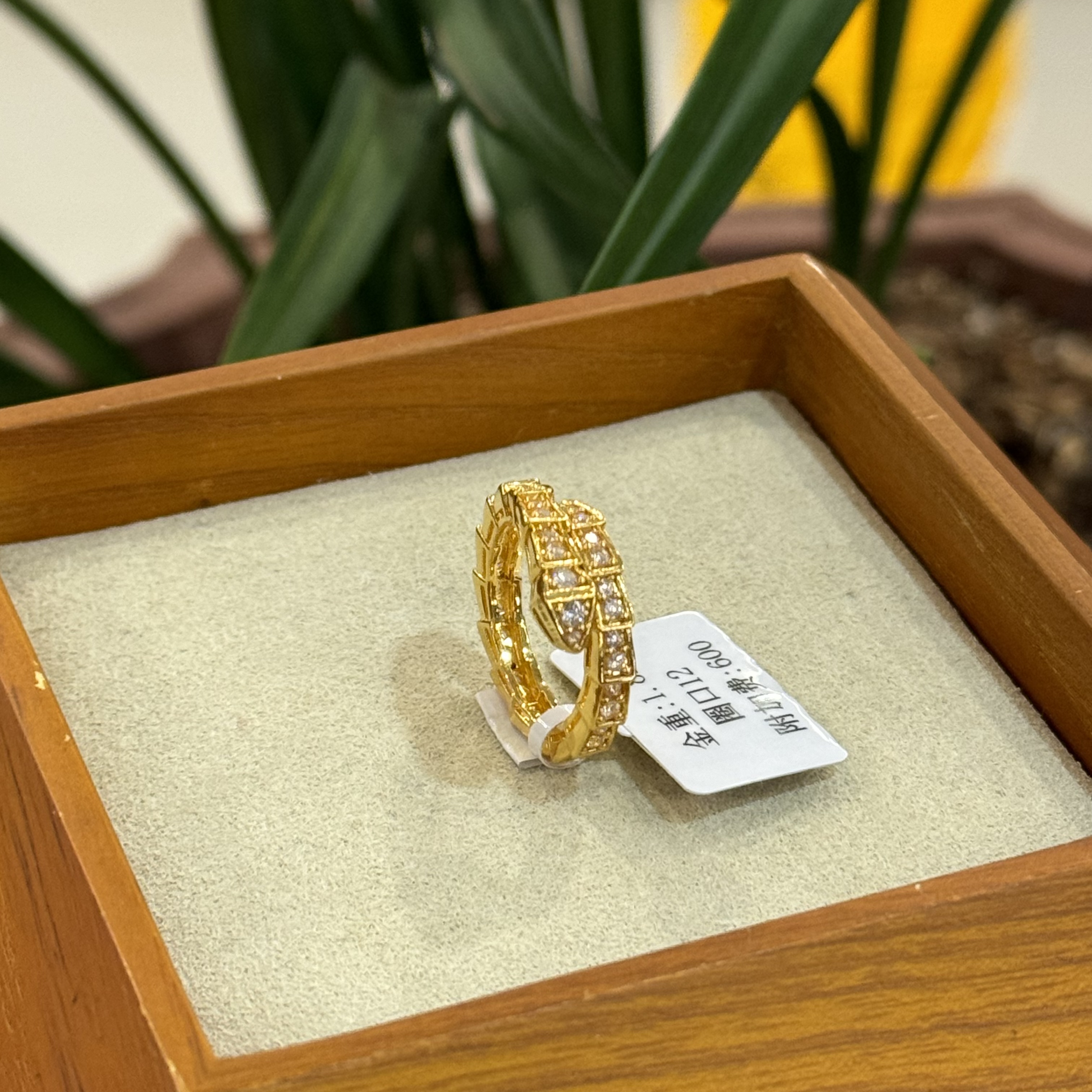 江江Y【满钻蛇戒指】足金999，5d无氰戒指（附加328/128）