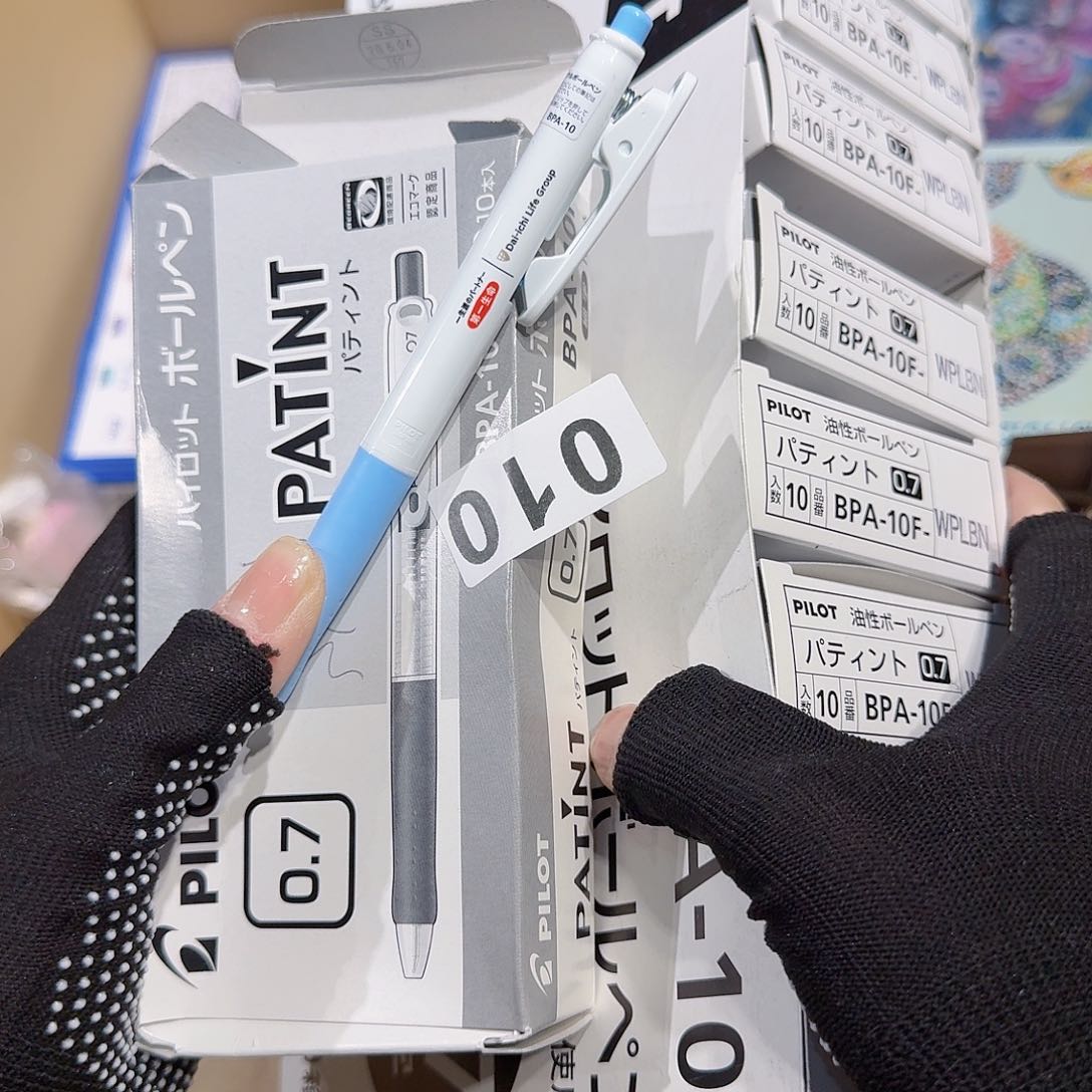 奇*?中古物品谨慎下单010