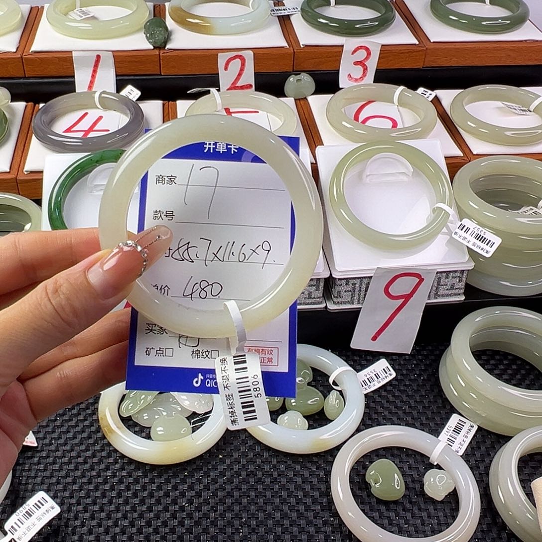 田****和田玉手镯未镶嵌