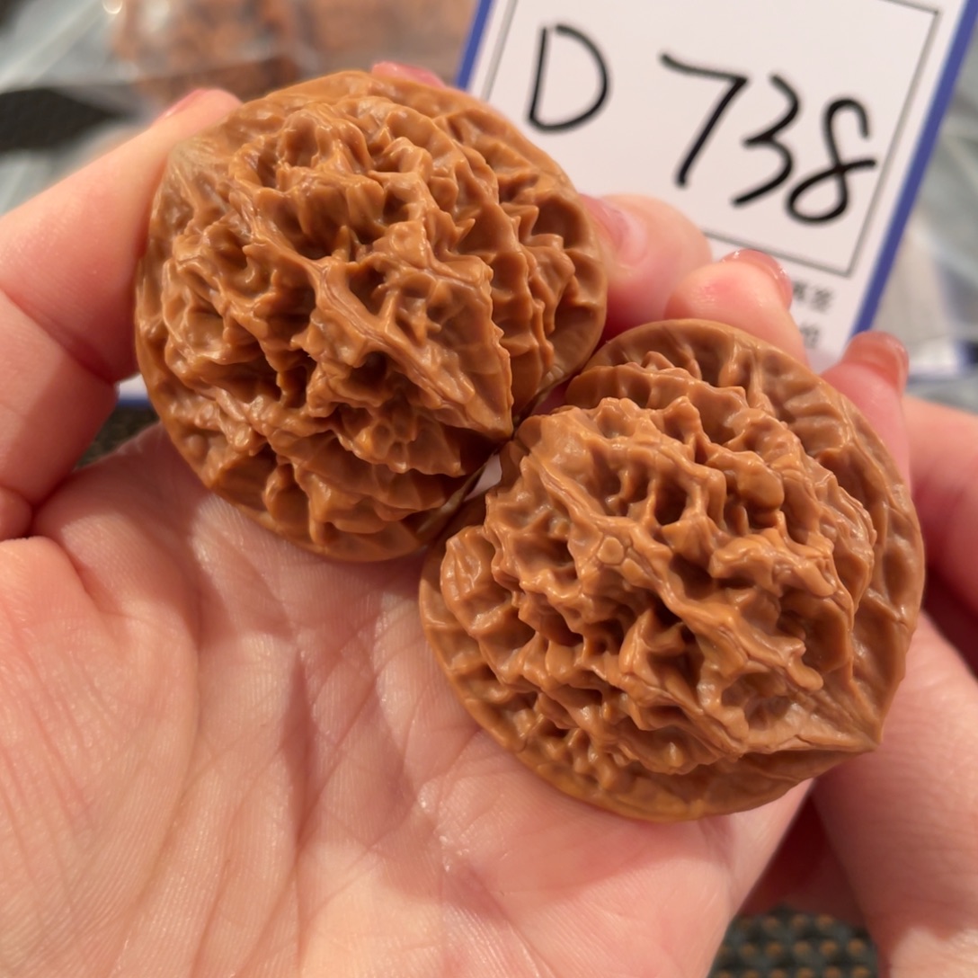 文玩核桃把件D738帝王41