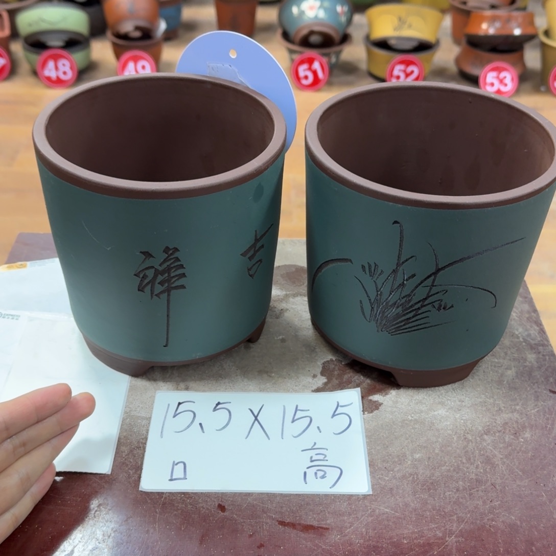 紫砂花盆破损包赔