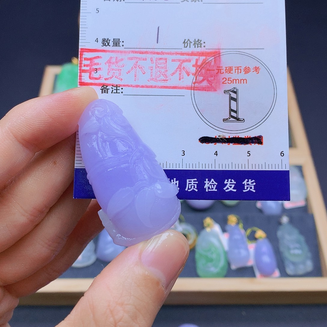 ·****翡翠未镶嵌颈饰翡翠