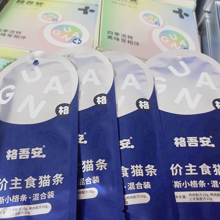 格午安主食猫条四包