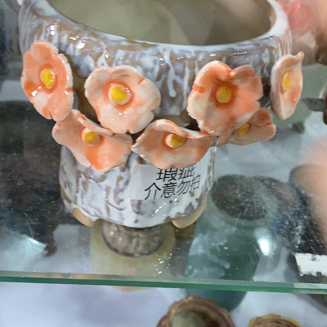 【闪购商品】红陶福利