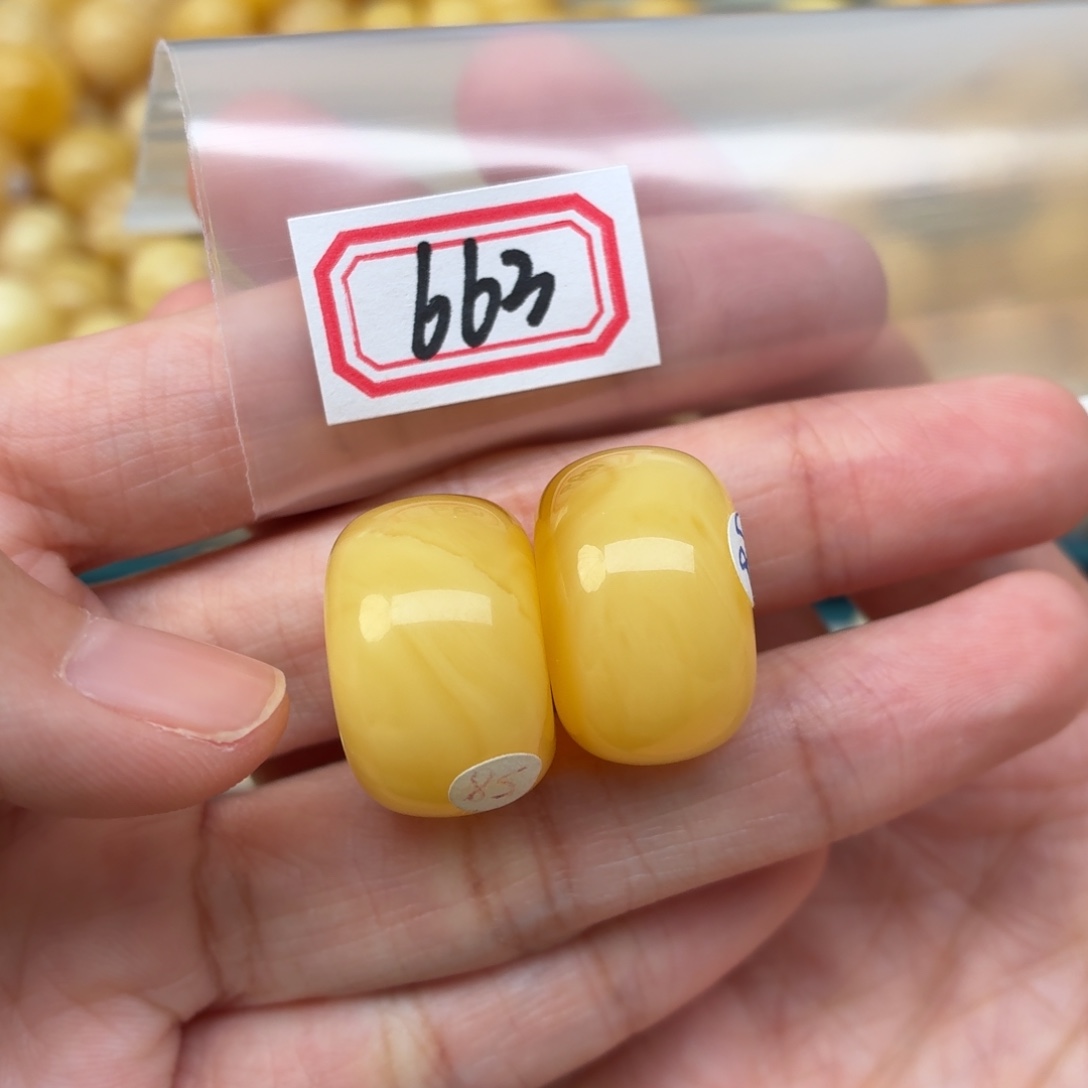 醍***叔蜜蜡未镶嵌裸石蜜蜡