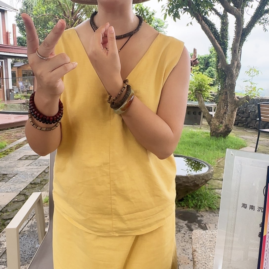 沉香碎屑沉香帝王紫虫漏单圈卡6