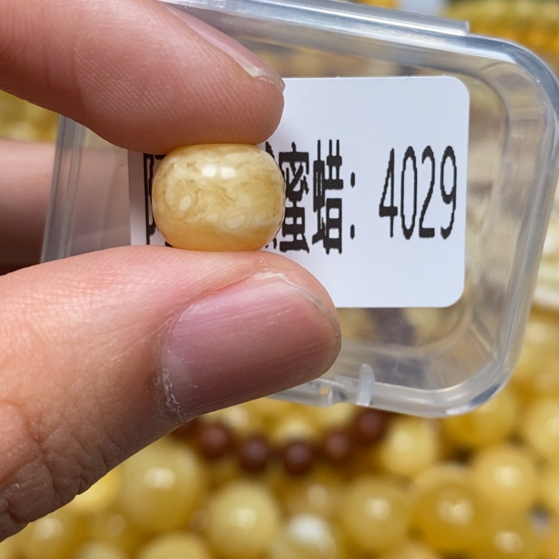 蜜蜡未镶嵌珠宝奇石4029