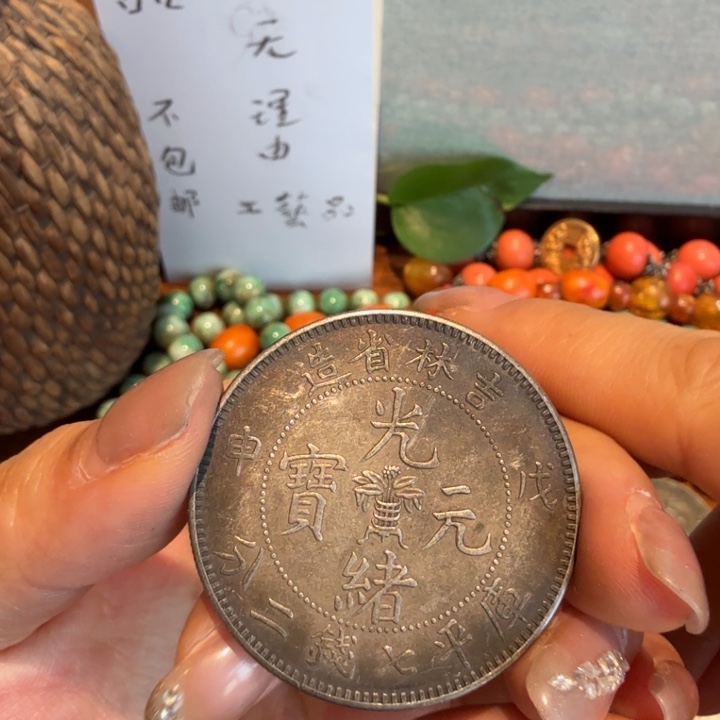 银Ag925喜欢就拍七天无理由所见即所得