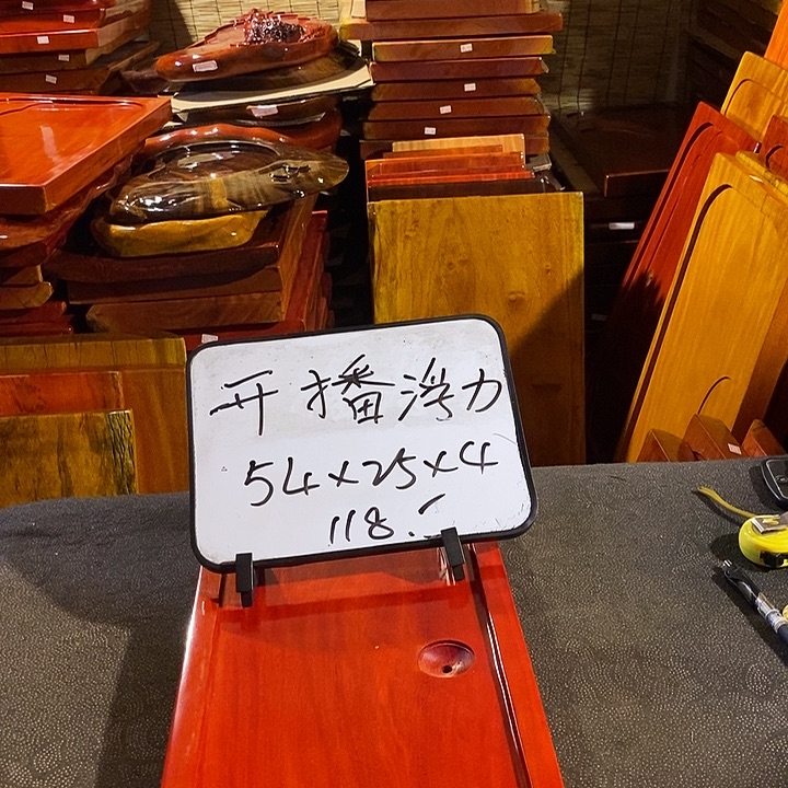 花梨木类特价花梨花梨