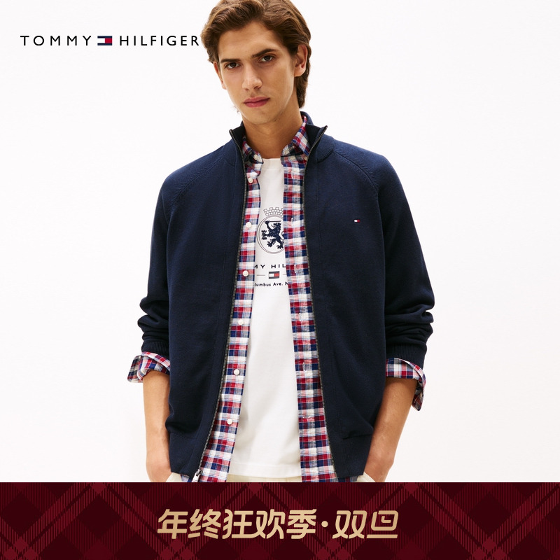 【柔软纯棉】Tommy秋冬男装商务休闲纯色立领开衫针织外套