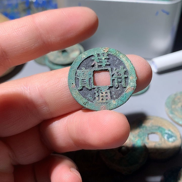 现代工艺品，非文物3号竞价品