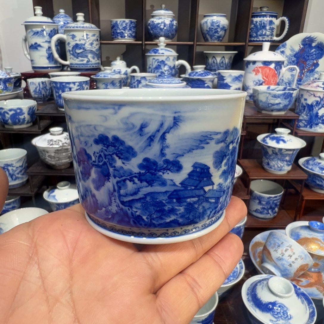 天青山房主人杯杯