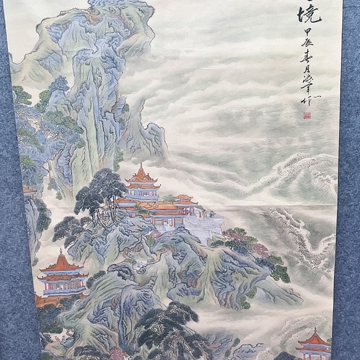 鲁岳美术艺术作品2