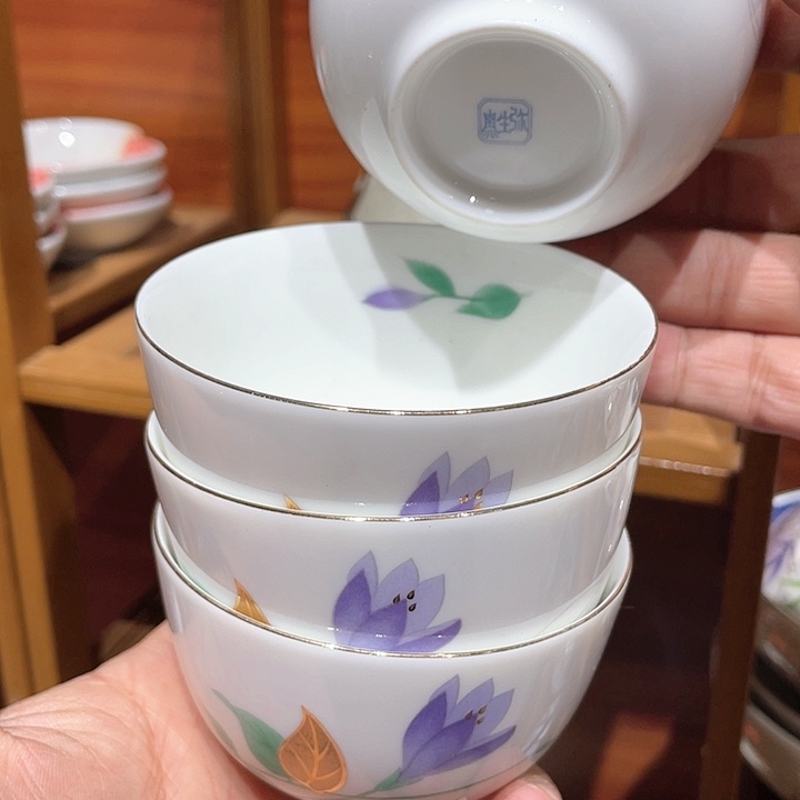 紫砂满二十块包邮系列212