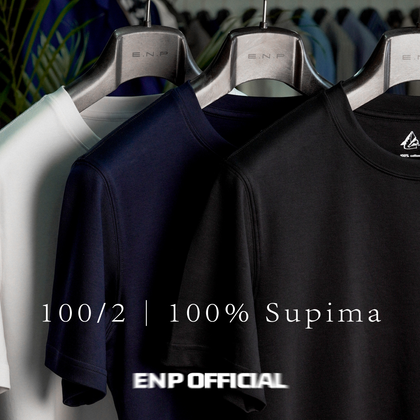 【100支/2股 Supima】绝对高品质 面料超软超舒适 T恤