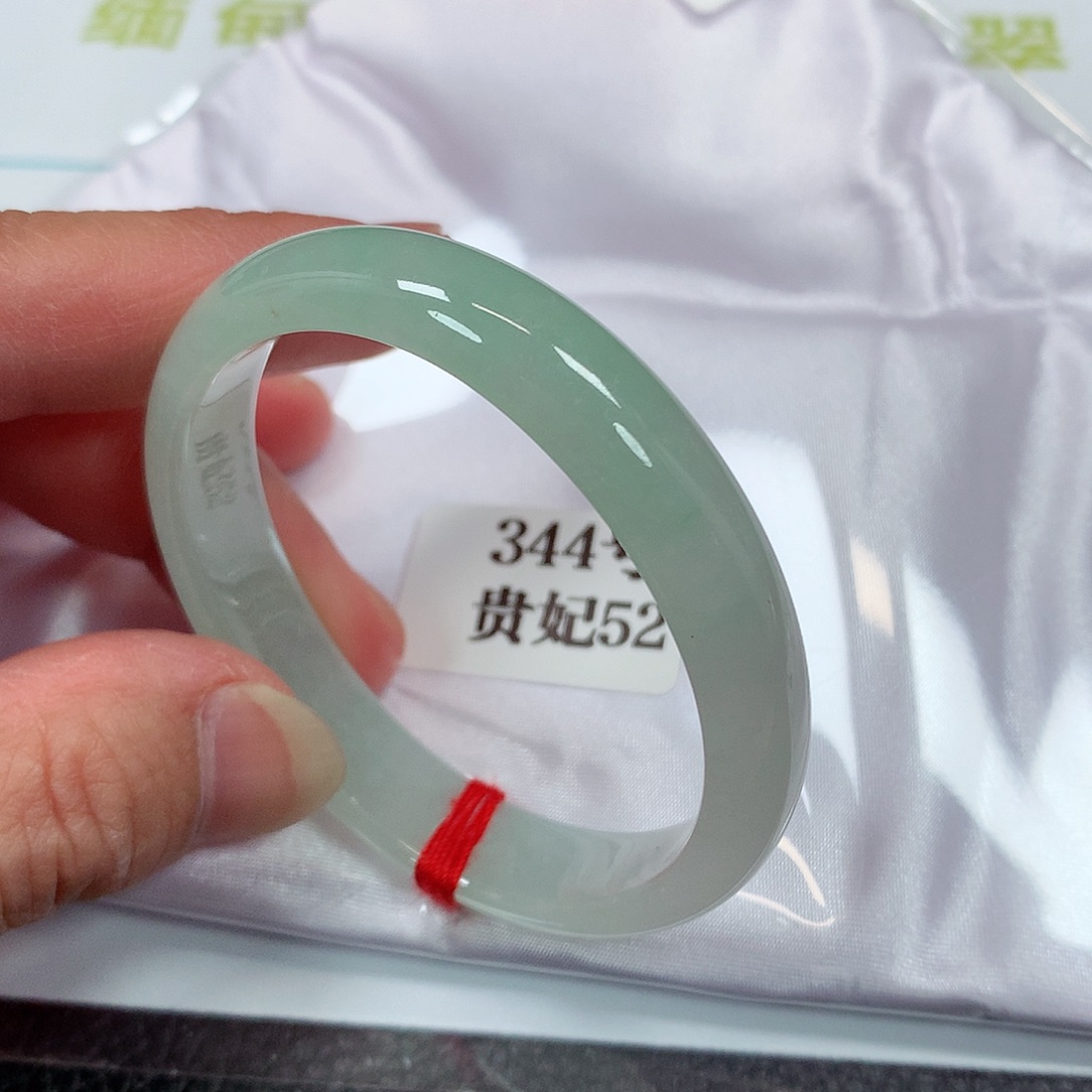 【闪购商品】未镶嵌手镯（贵妃镯）翡翠344号
