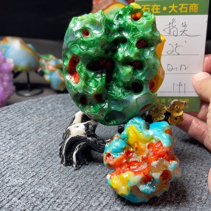 石材开播的第一天就