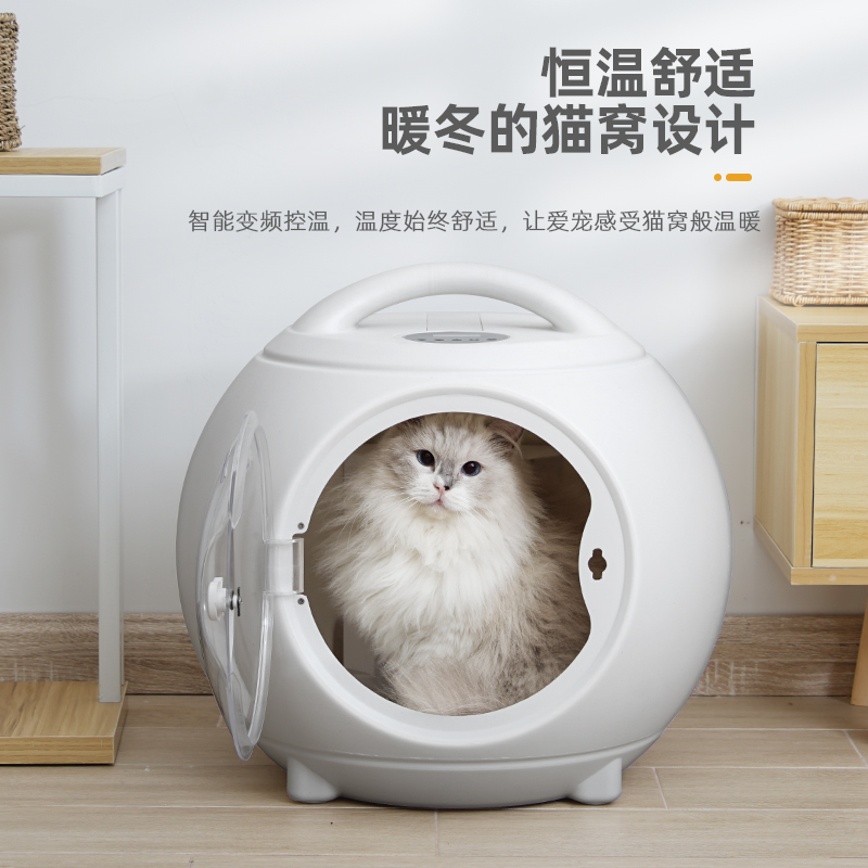 虎贝思宠物移动烘干箱猫咪狗洗澡后杀菌家用快速吹水吹毛烘干机