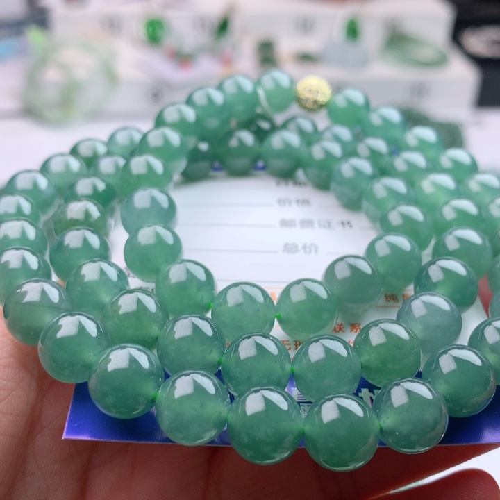 项链未镶嵌翡翠卡9.8