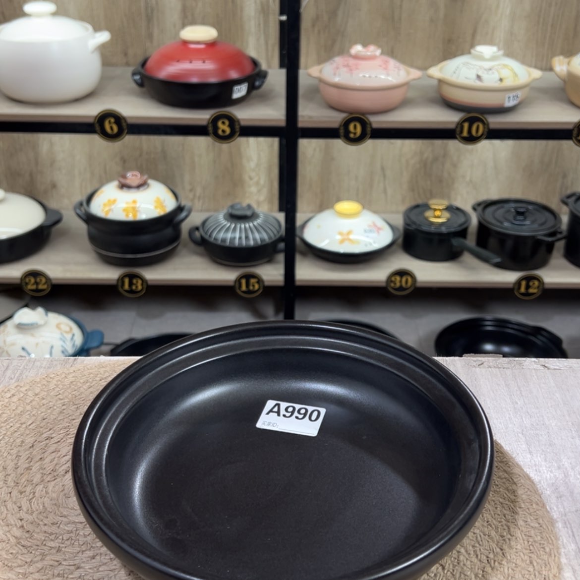 【闪购商品】朵**乖口径23厘米煎盘微瑕疵品990