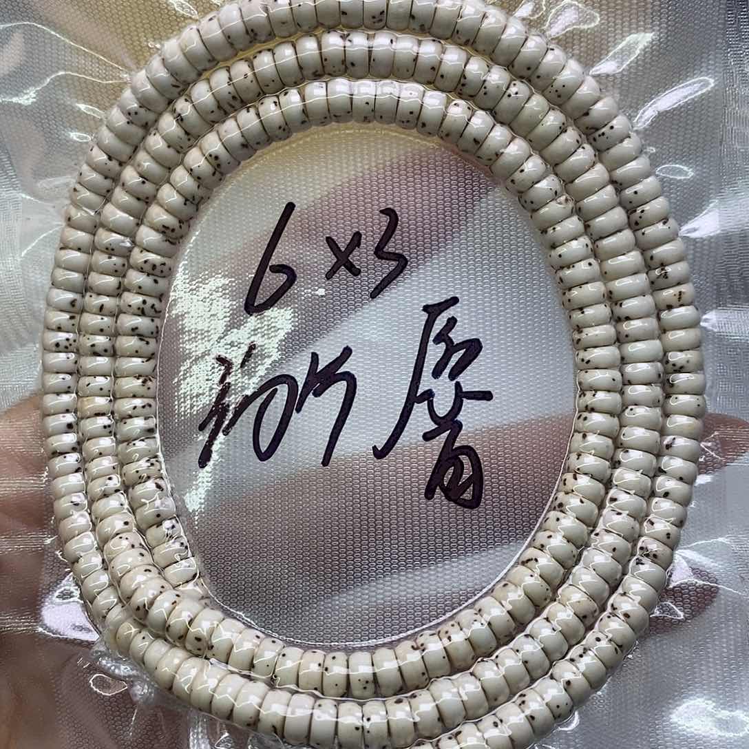 星月菩提手串原白