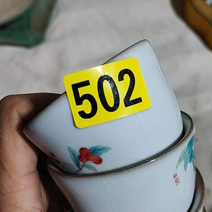 S***童民俗文化研究中心