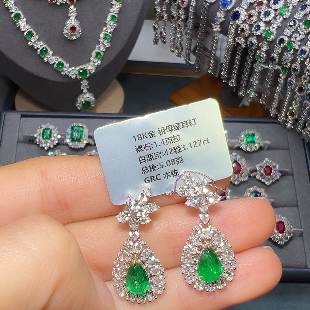 祖母绿耳坠18K金镶嵌