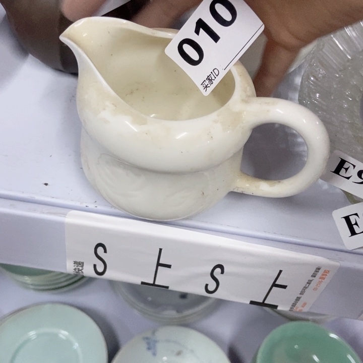 茶具微瑕介意勿拍