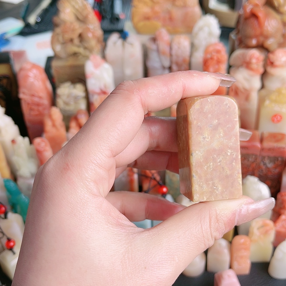 寿山石印石基础款