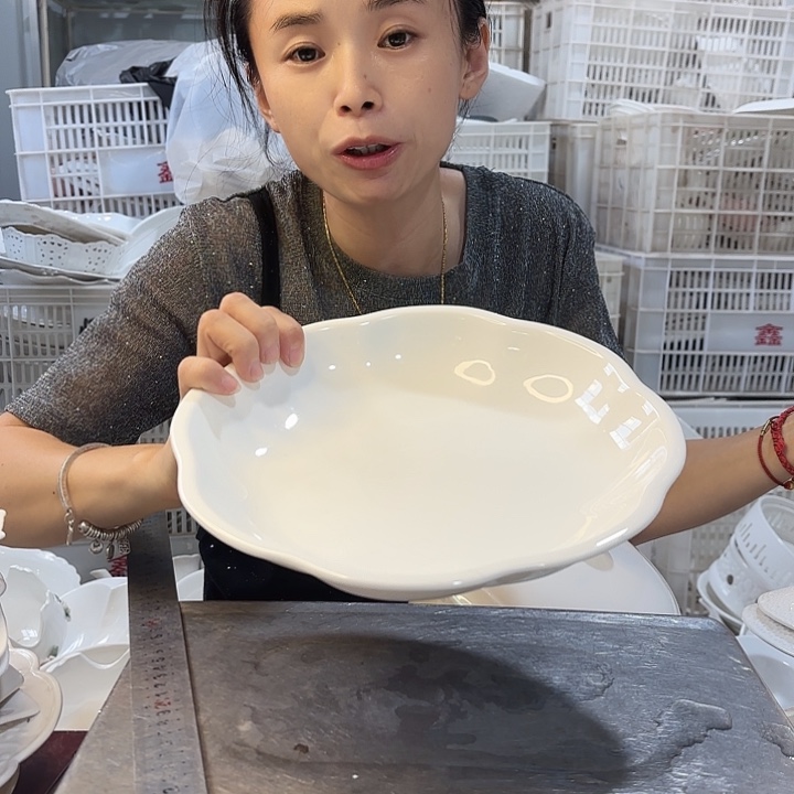 碟荷花十寸一个微瑕产品介意勿拍