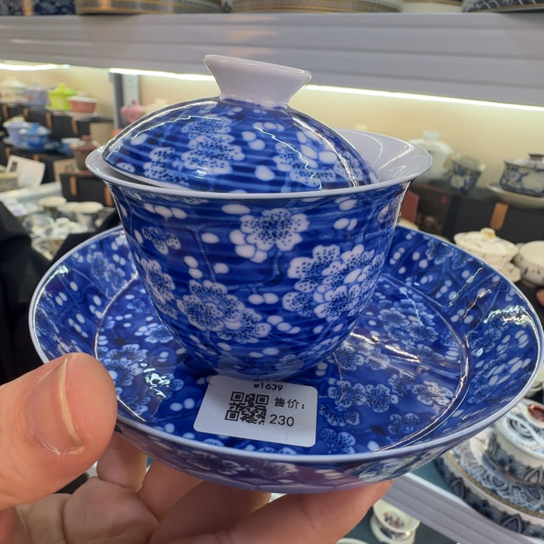 当代艺术家辞典等多部