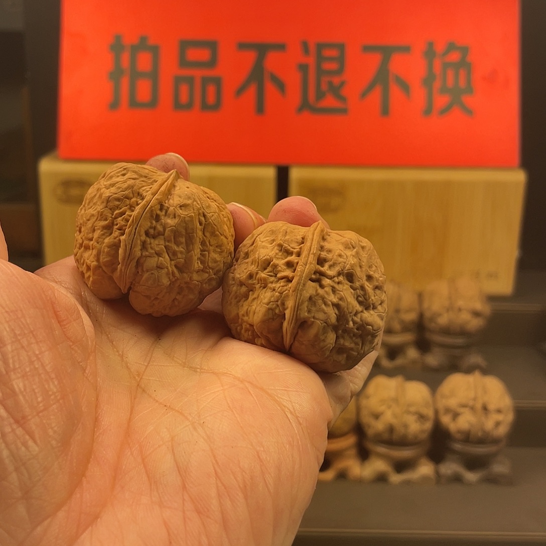 把件文玩核桃聚宝金蟾