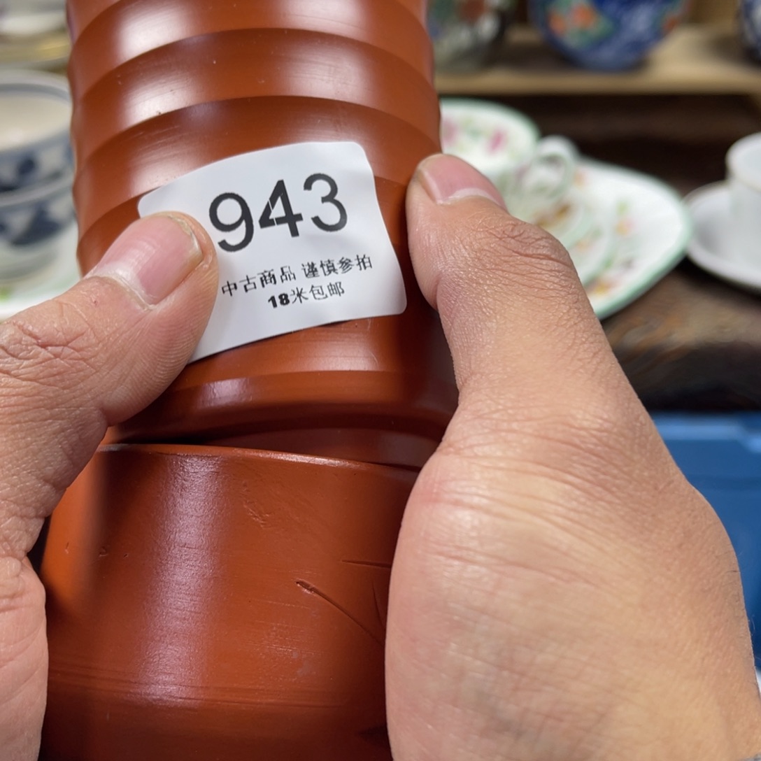 壹***堂瓷片saaaaaaaaaa943