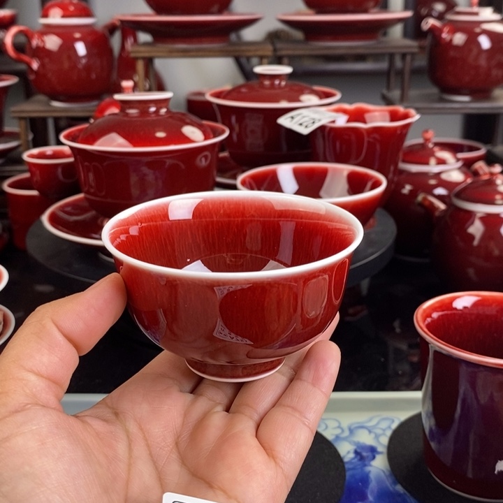 C***l景德镇高温瓷器 A751过年清仓福利