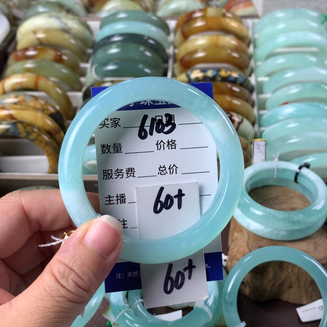 蛇纹石玉手镯未镶嵌6103