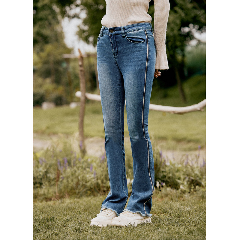 【陈大可专享】菀草壹脚口毛边牛仔裤女感微喇长裤子