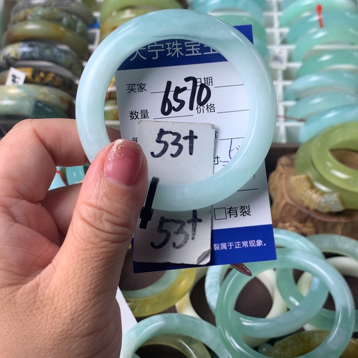 蛇纹石玉未镶嵌手镯6570