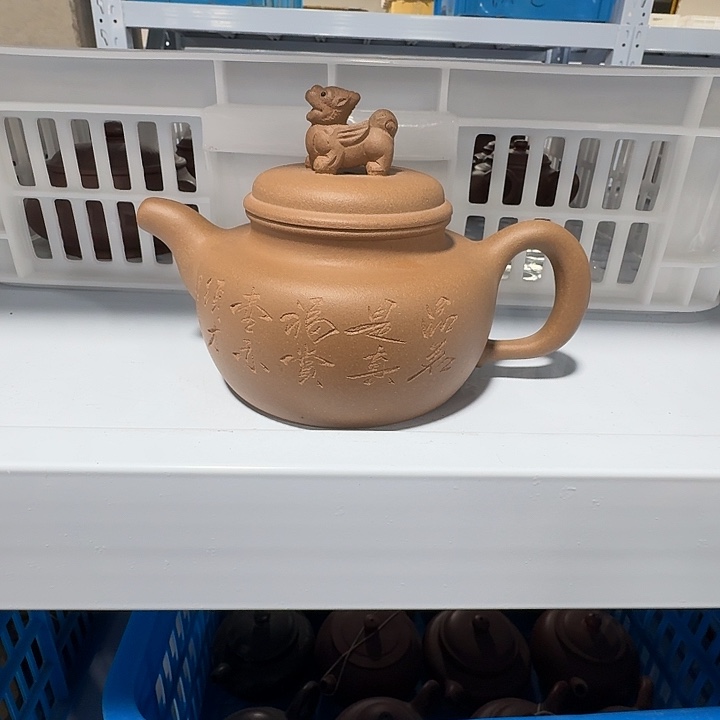 紫砂茶壶宜兴紫砂茶壶