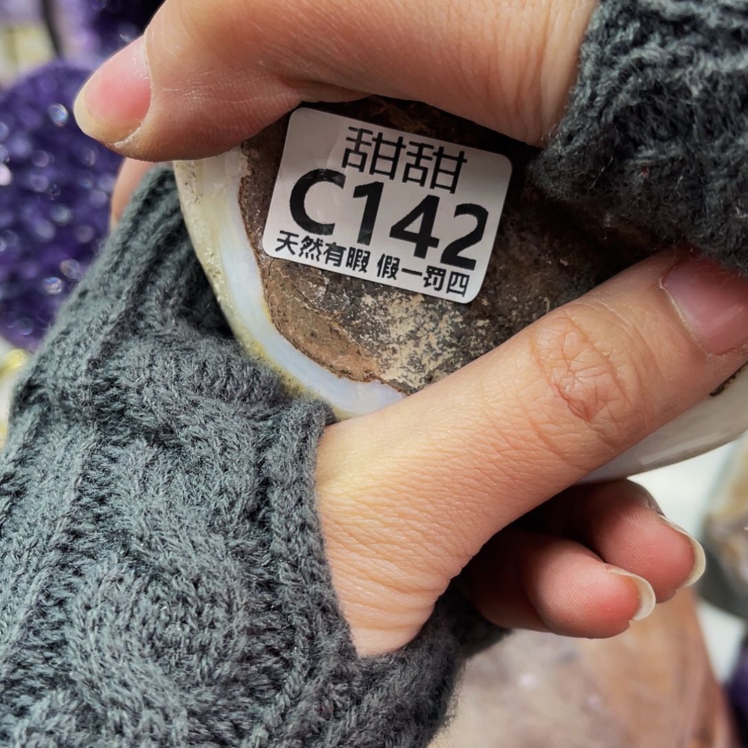 水晶随形摆件未镶嵌