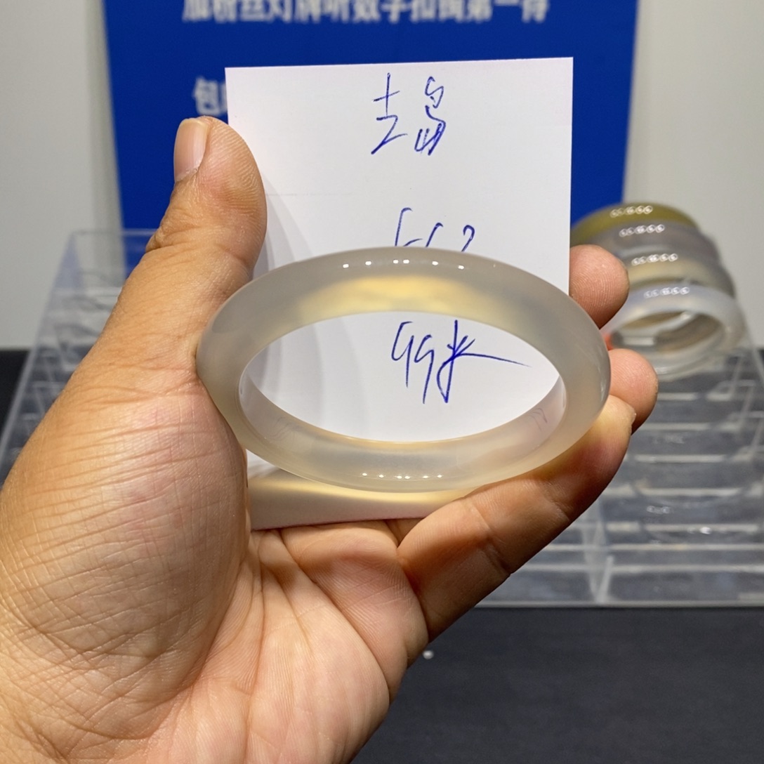 古***酱玛瑙/玉髓未镶嵌手镯