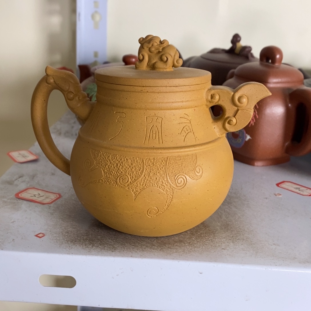紫砂茶壶原矿手工223