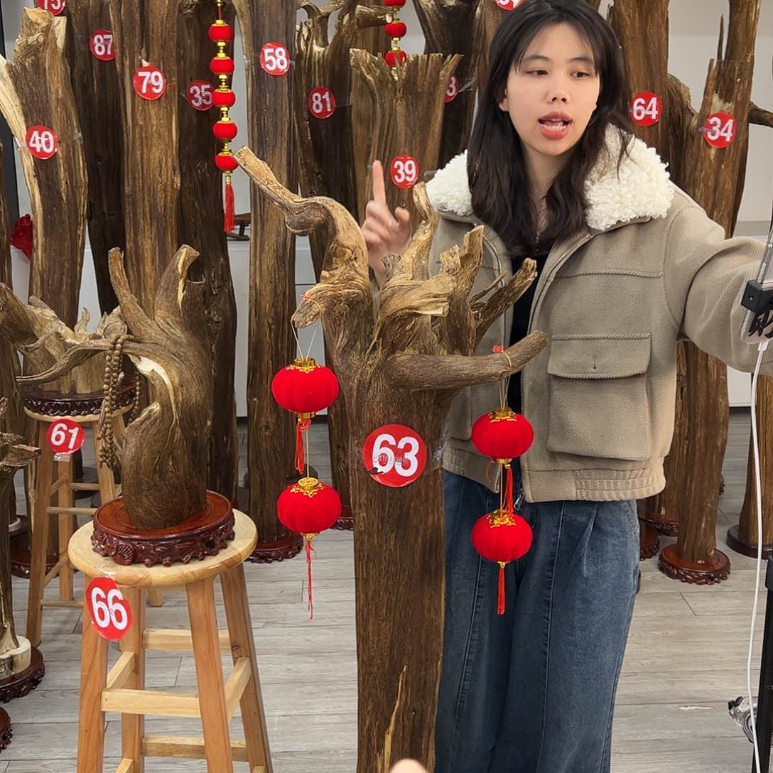 中式天然香薰香粉香道