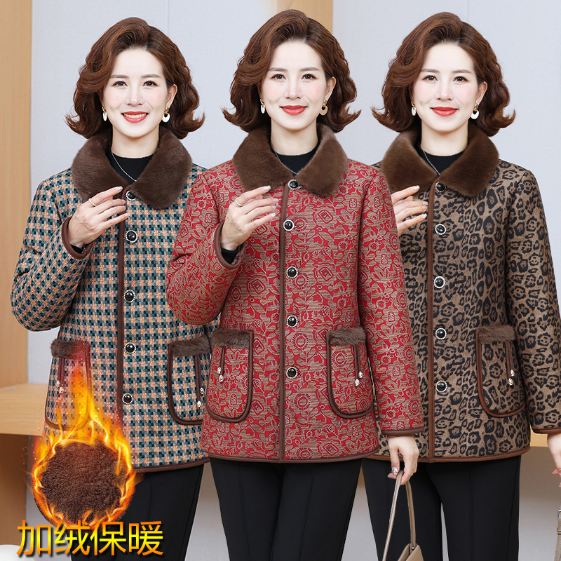 妈妈冬装加绒加厚小棉衣奶奶保暖棉服中老年女装翻领大码棉袄外套