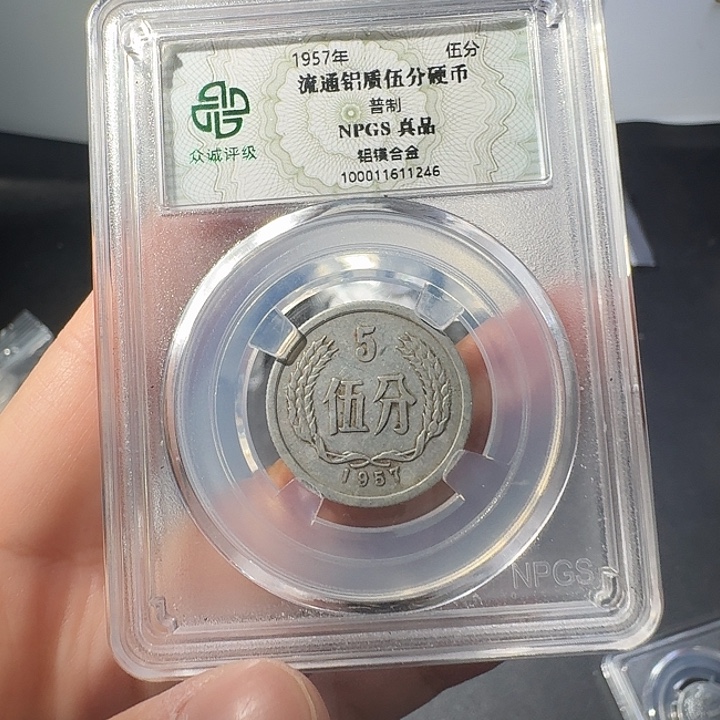 军***56.57个5个啊啊啊啊啊