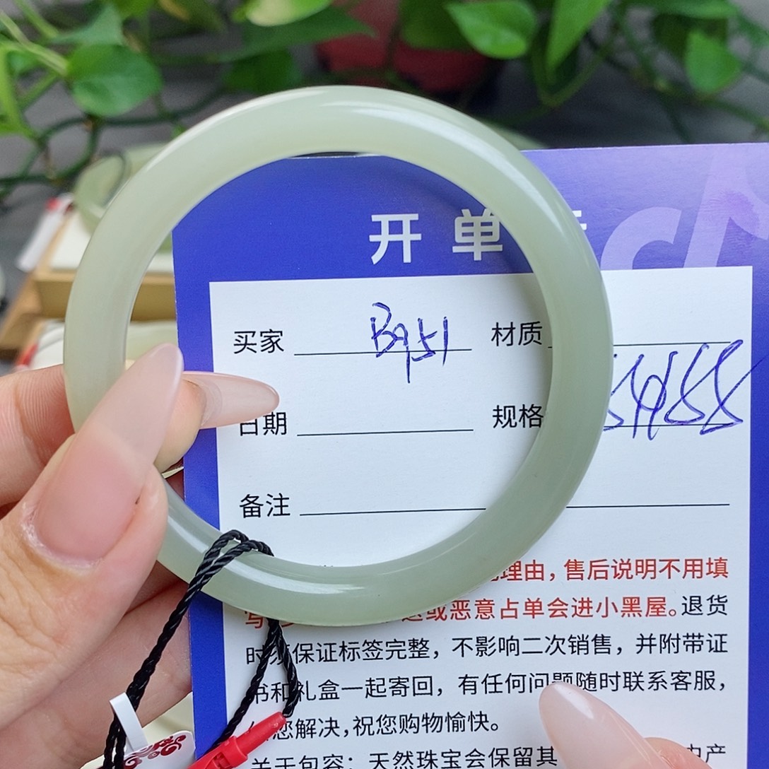 和田玉手镯未镶嵌az