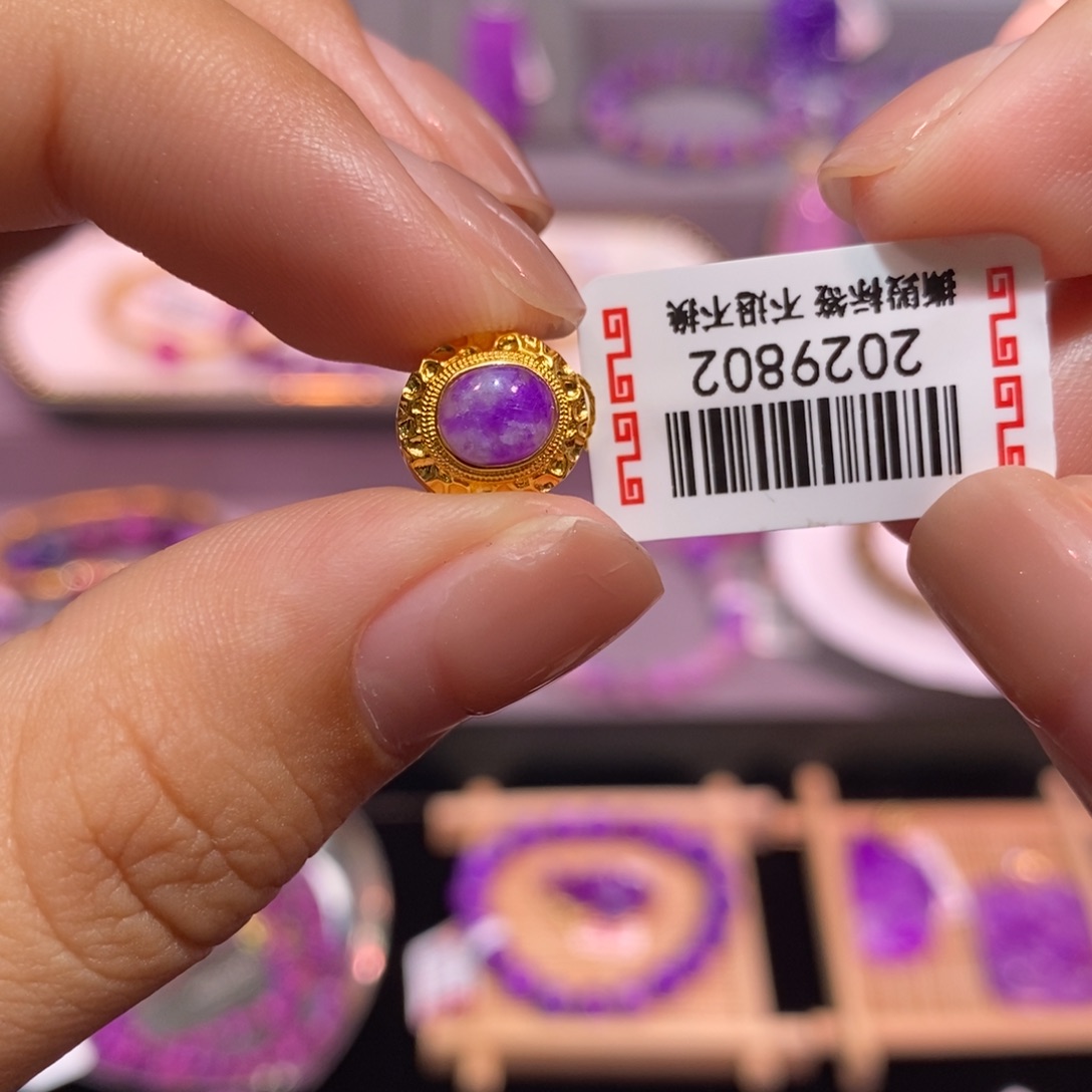苏纪石（舒俱来）18K金镶嵌吊坠(不含链)