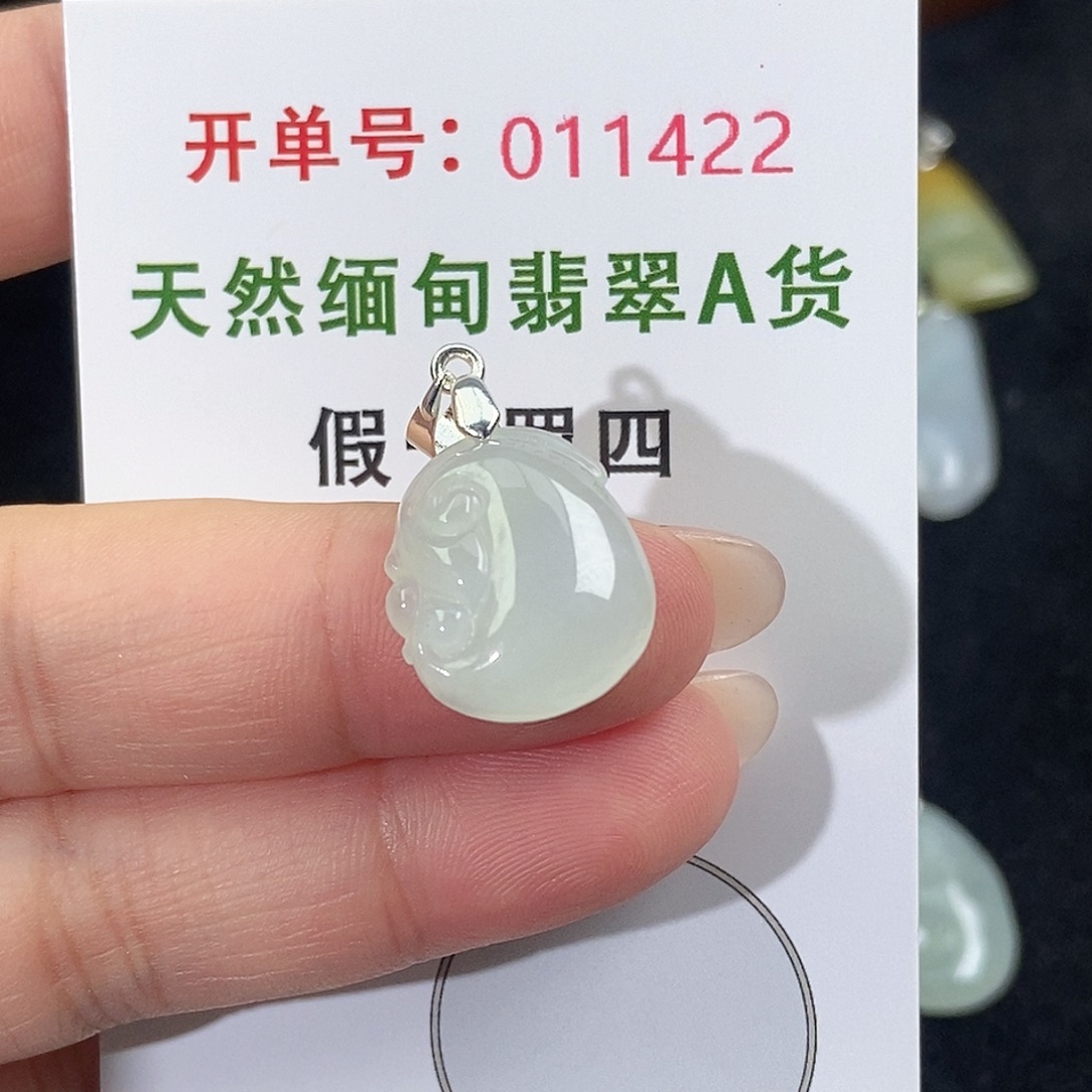 翡翠未镶嵌颈饰天然