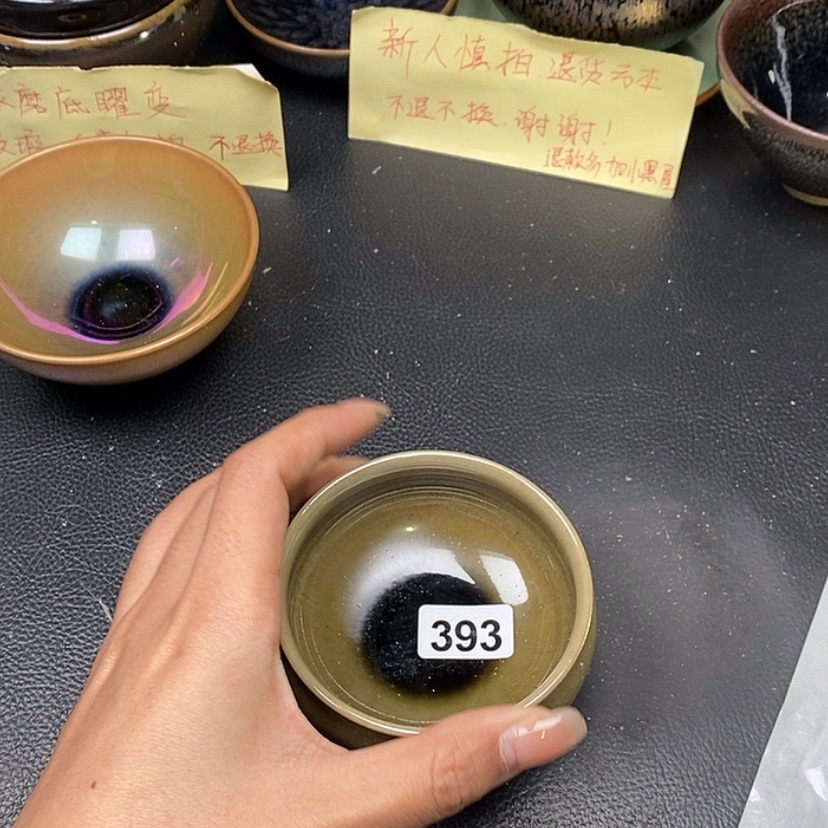 【闪购商品】茶盏蓉蓉的建盏茶器393