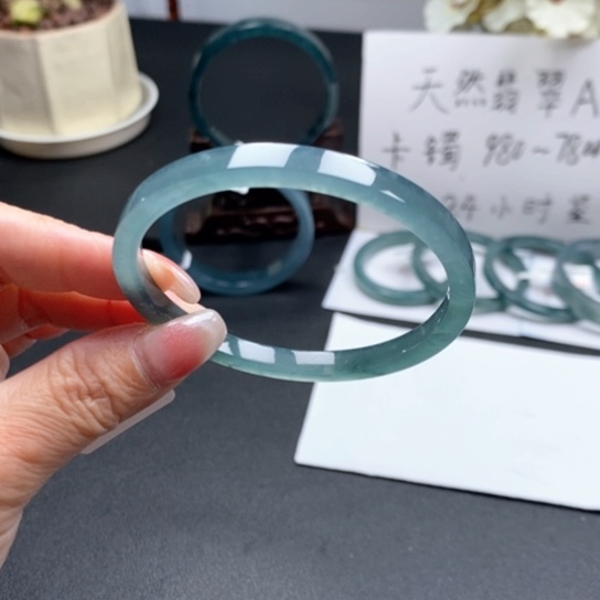 翡翠手镯未镶嵌云**橙57尺寸